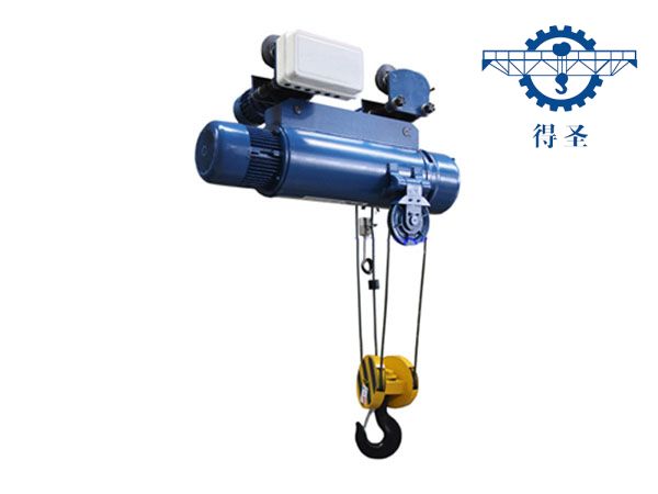 钢丝绳电动葫芦